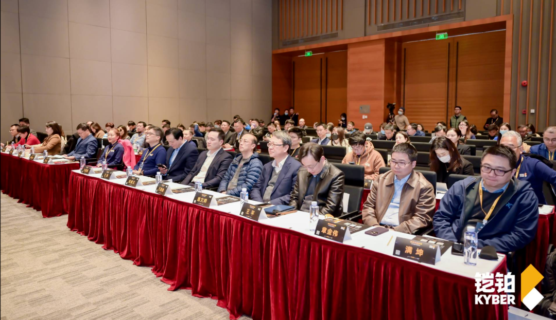 “以技术,创未来”铠铂2023产品发布会圆满成功配图1